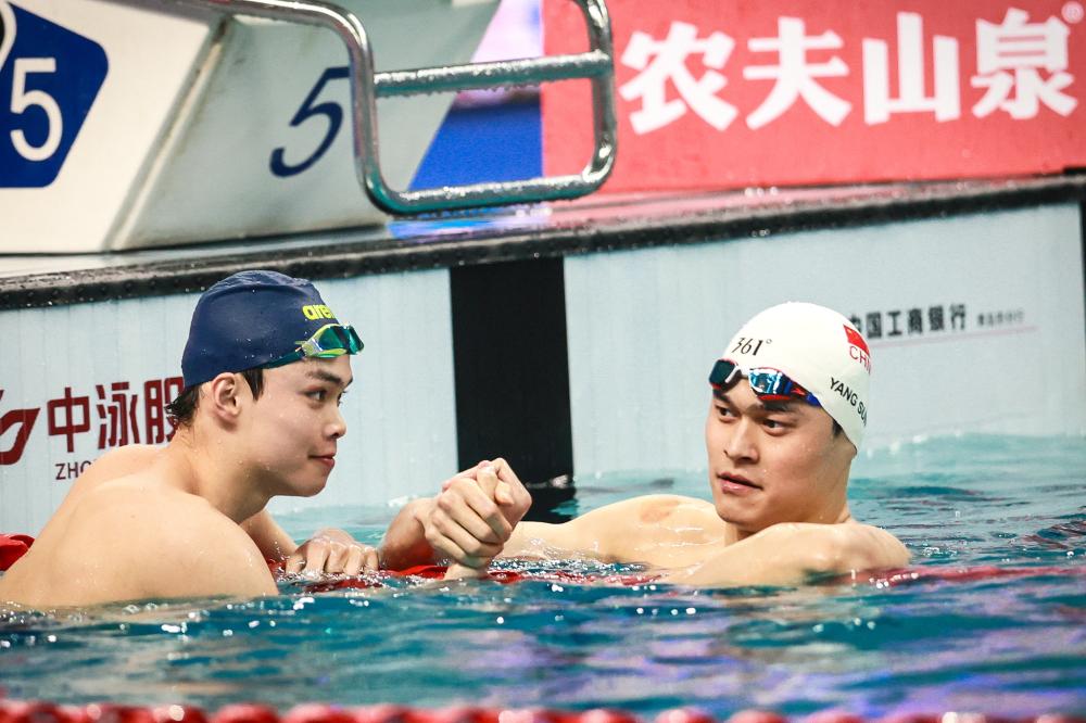 纽卡斯尔